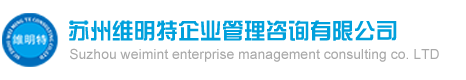 浙江華正新材料股份有限公司